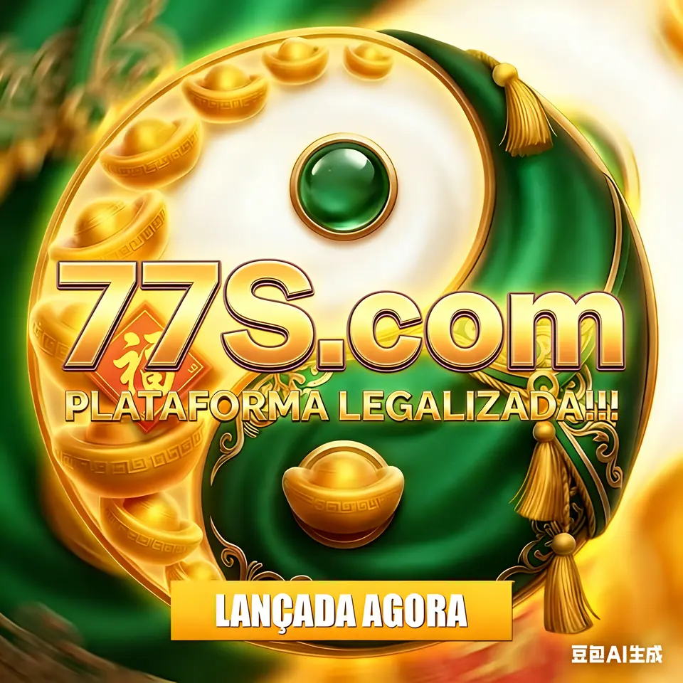 77s APK