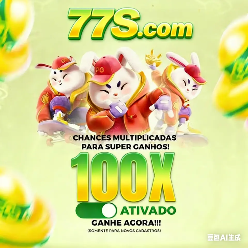 77S Login Oficial 2026 Aplikasi
